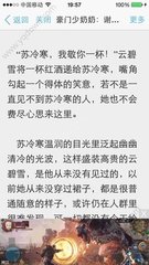 快三平台官网下载